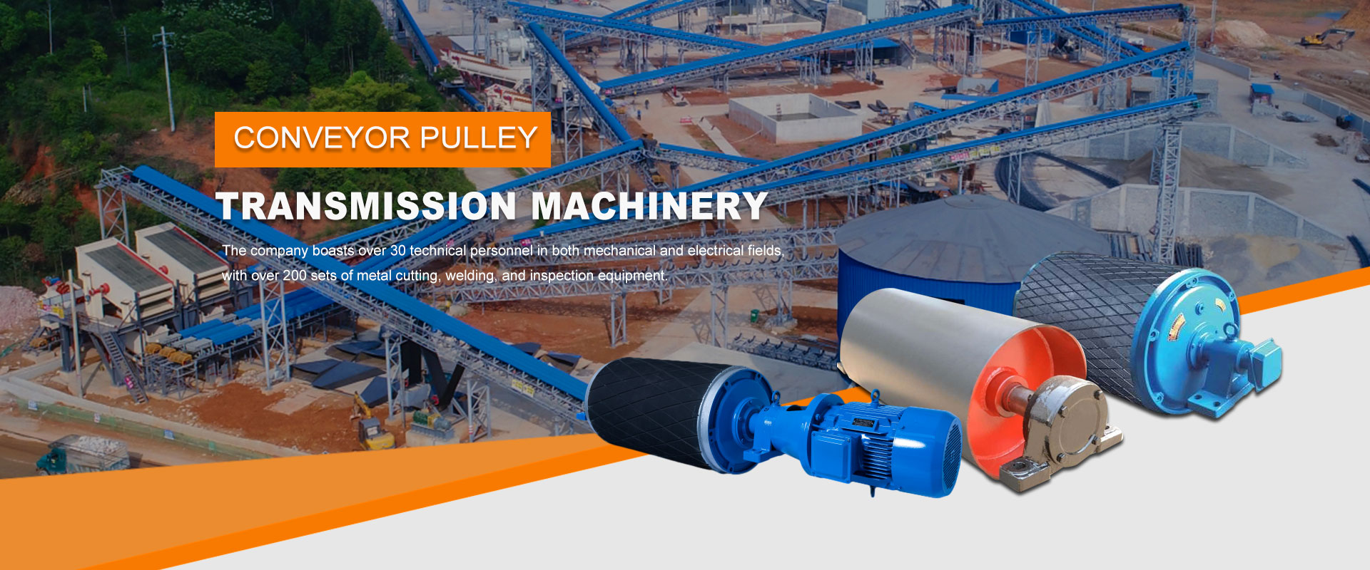 Pabrik Katrol Conveyor