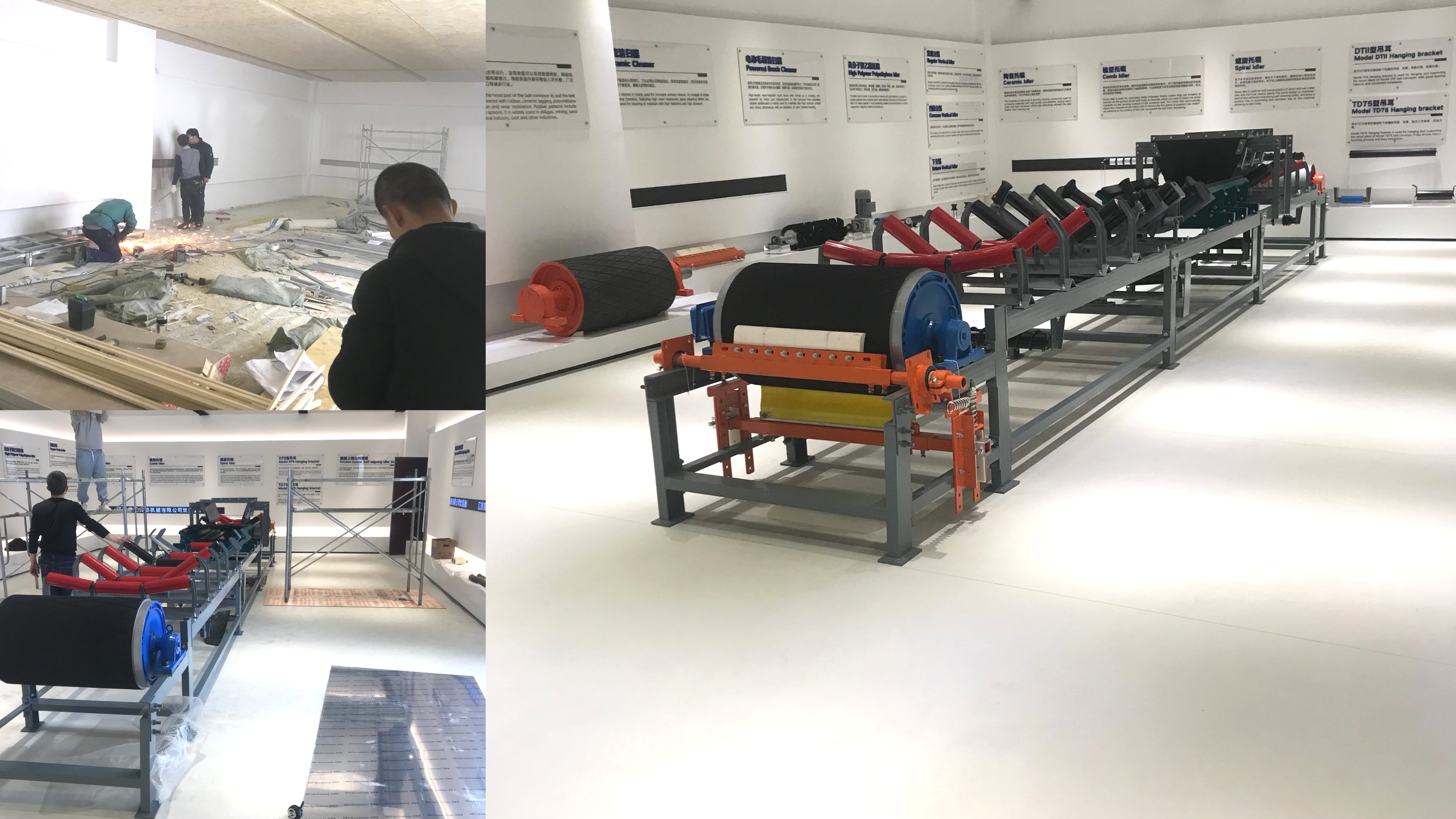 Sabuk conveyor aula paméran